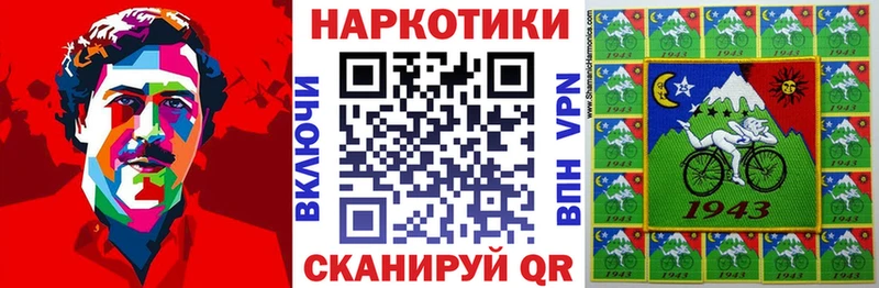 Наркотические вещества Карабаново LSD-25  МЕФ  блэк спрут tor  Cocaine  Канабис 