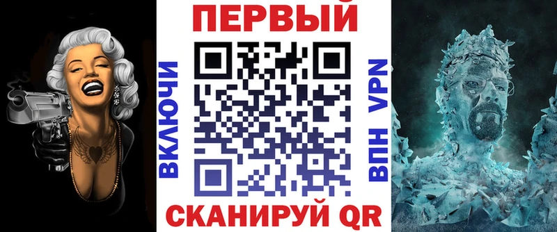 АМФЕТАМИН 97%  Карабаново 