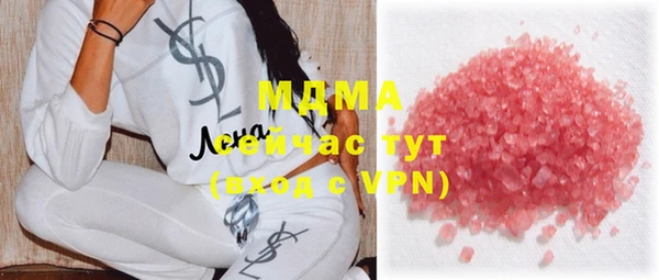 ешки Верея