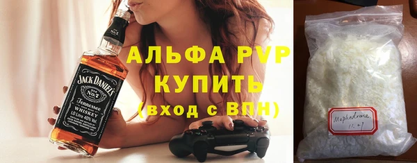 индика Верхнеуральск