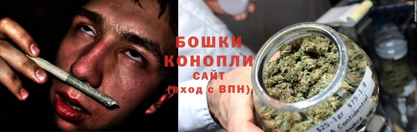 ALPHA PVP Волоколамск