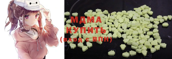 прущий лед Волосово