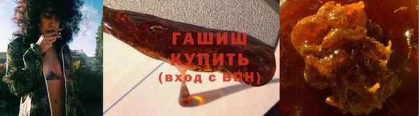 индика Верхнеуральск