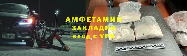 ешки Верея