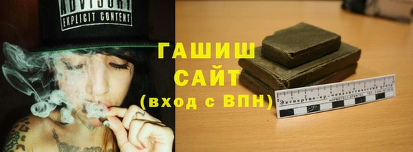 ешки Верея