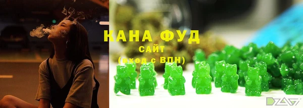индика Верхнеуральск