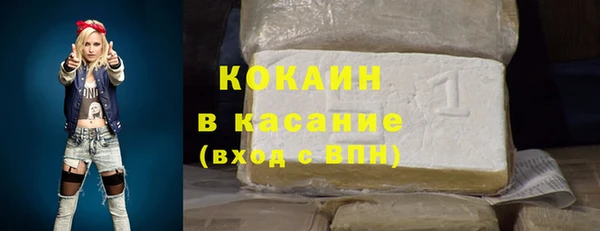 ешки Верея