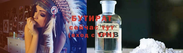 ешки Верея