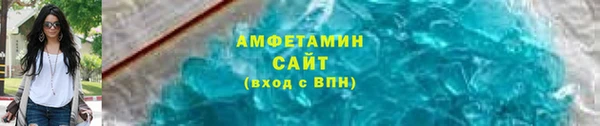 прущий лед Волосово