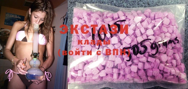 ешки Верея