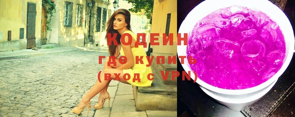 твердый Верхний Тагил