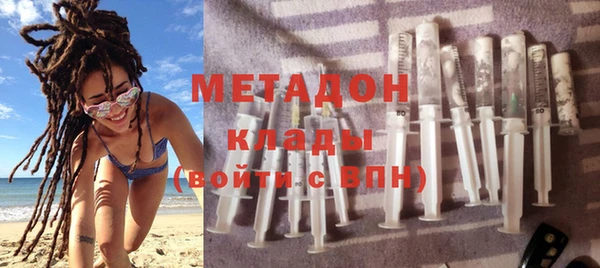 индика Верхнеуральск
