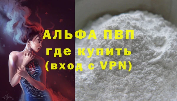 твердый Верхний Тагил