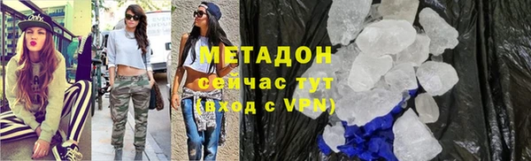 индика Верхнеуральск