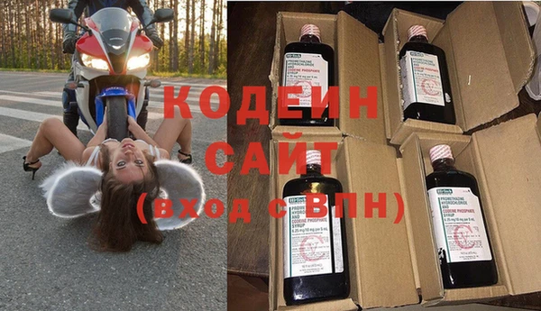 ешки Верея