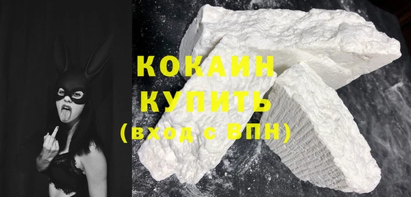 ешки Верея