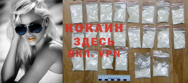 ешки Верея