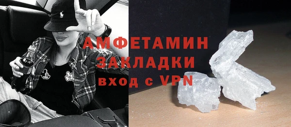 ешки Верея