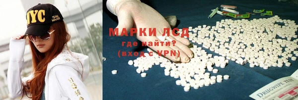 твердый Верхний Тагил