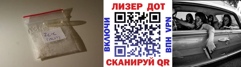 LSD-25 экстази кислота  Карабаново 