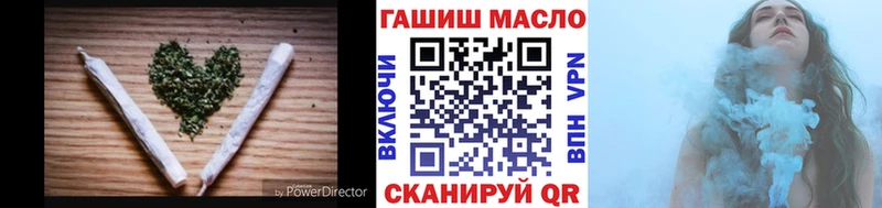 Дистиллят ТГК концентрат Карабаново