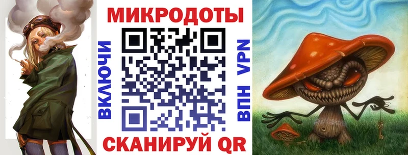 Псилоцибиновые грибы MAGIC MUSHROOMS  Карабаново 